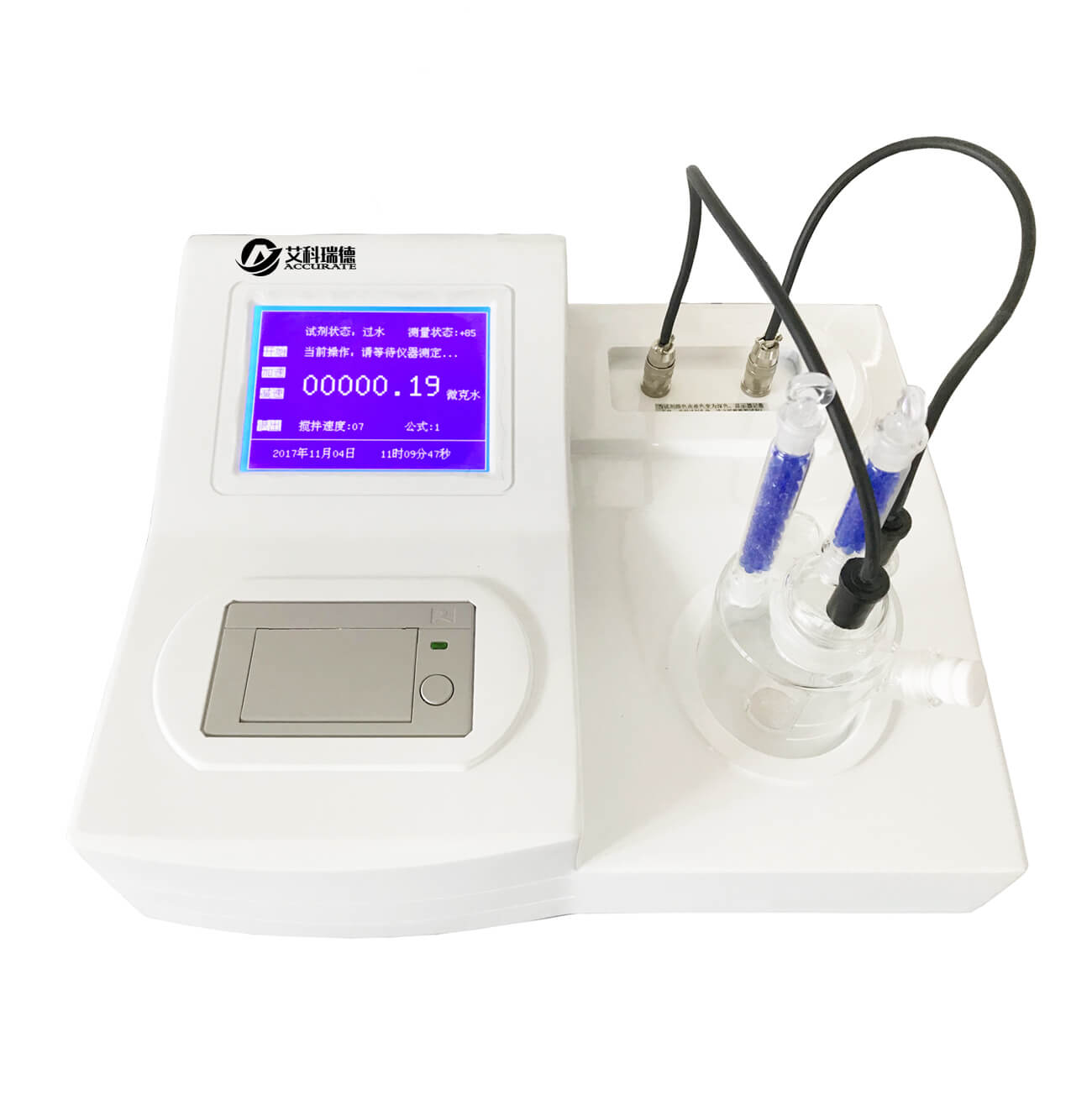 全自動(dòng)卡爾費(fèi)休微量水分測量儀